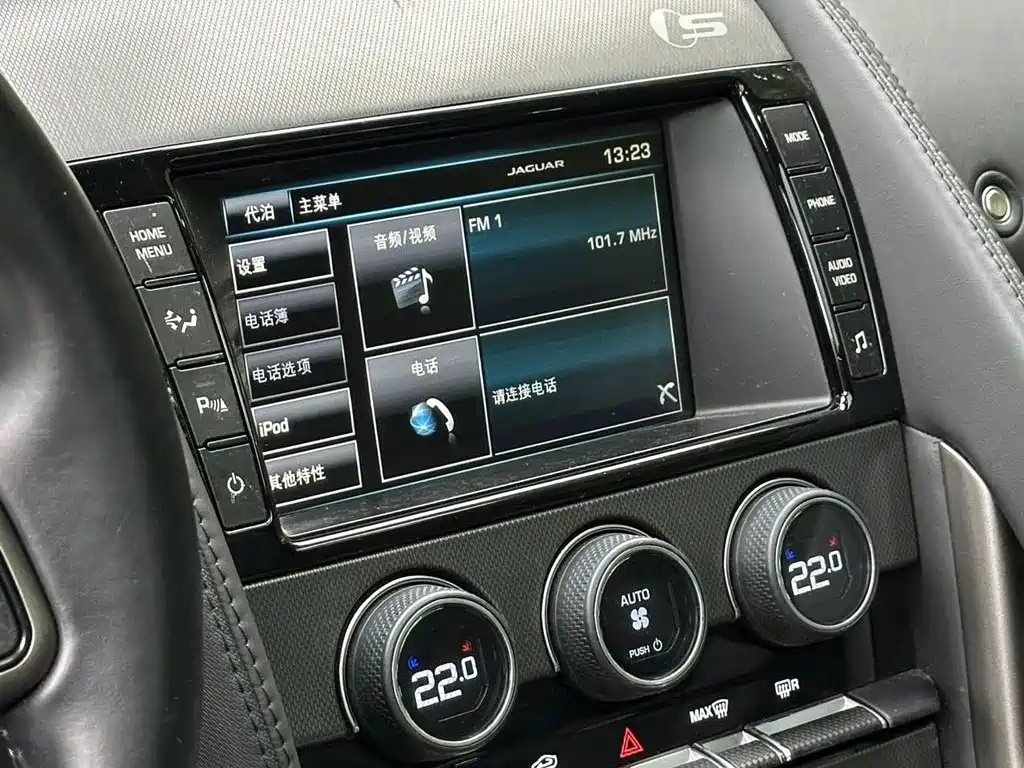 Jaguar F-TYPE — миниатюра 15