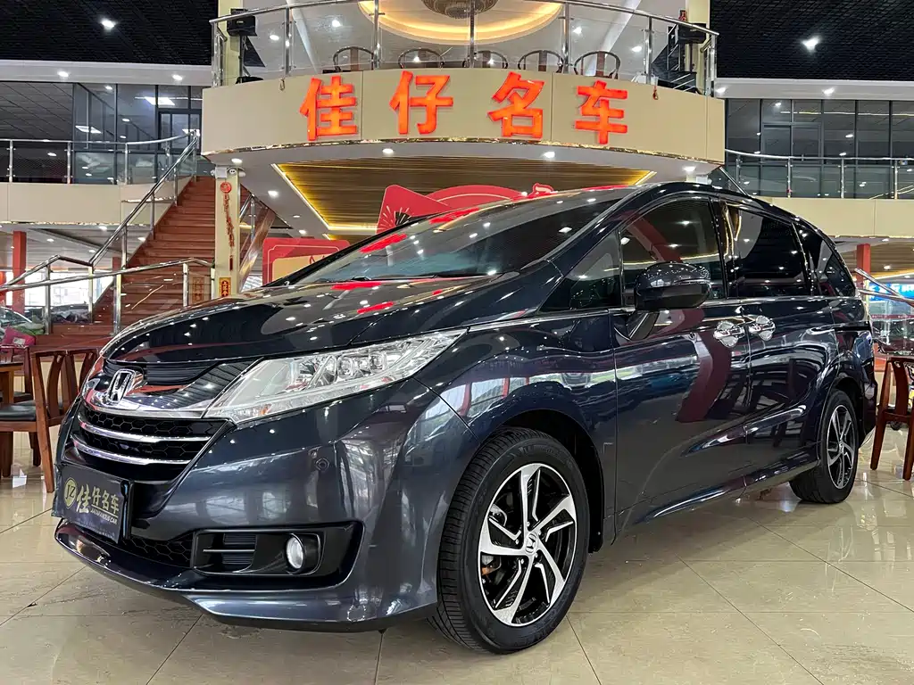 Купить Honda Odyssey
