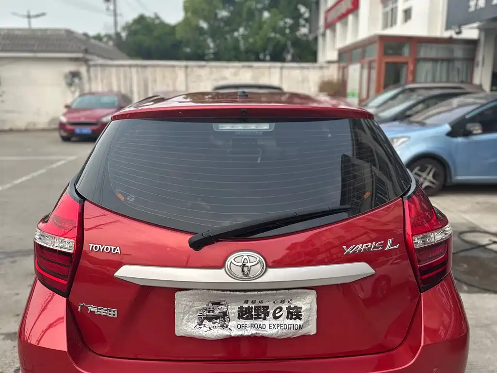 Toyota Yaris L Zhixuan YARiS L 2020 1.5L CVT Lead