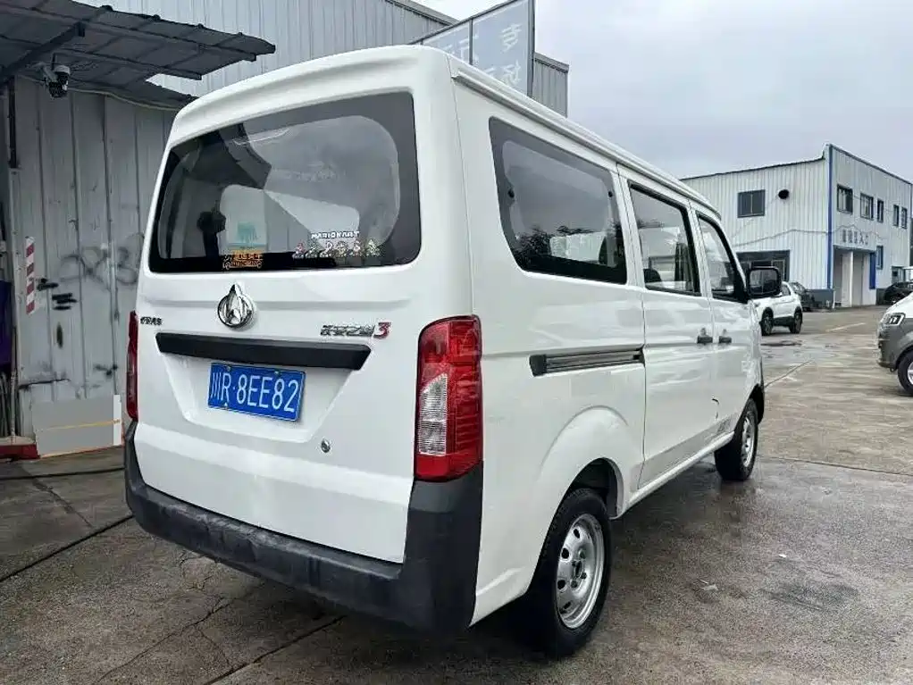 Kaicheng Star 3 — миниатюра 6