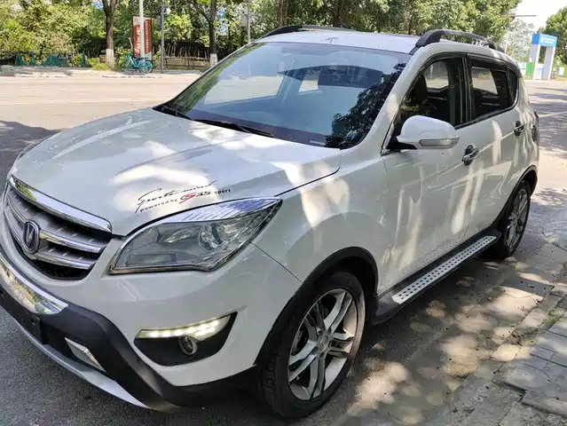 2017 Changan CS35PLUS