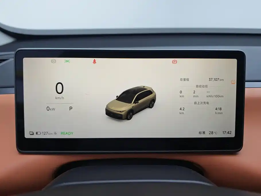 Leapmotor Leapmotor C10 — миниатюра 14