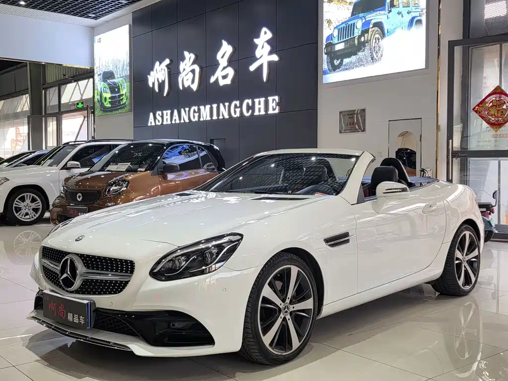 Mercedes-Benz SLC