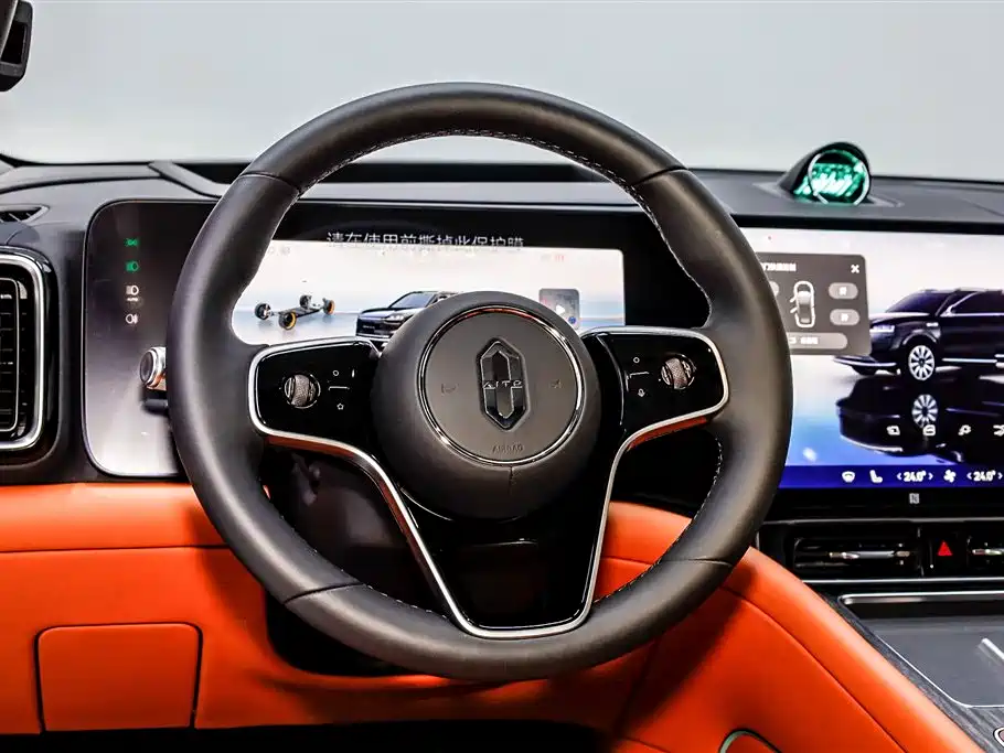 AITO ASK THE WORLD M9