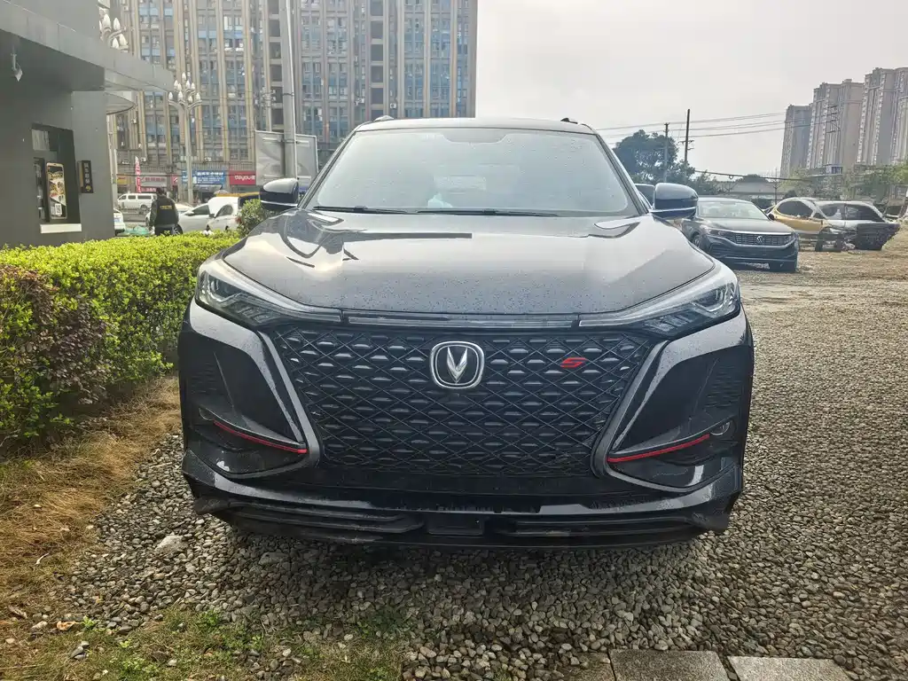 CHANGAN CS75 PLUS