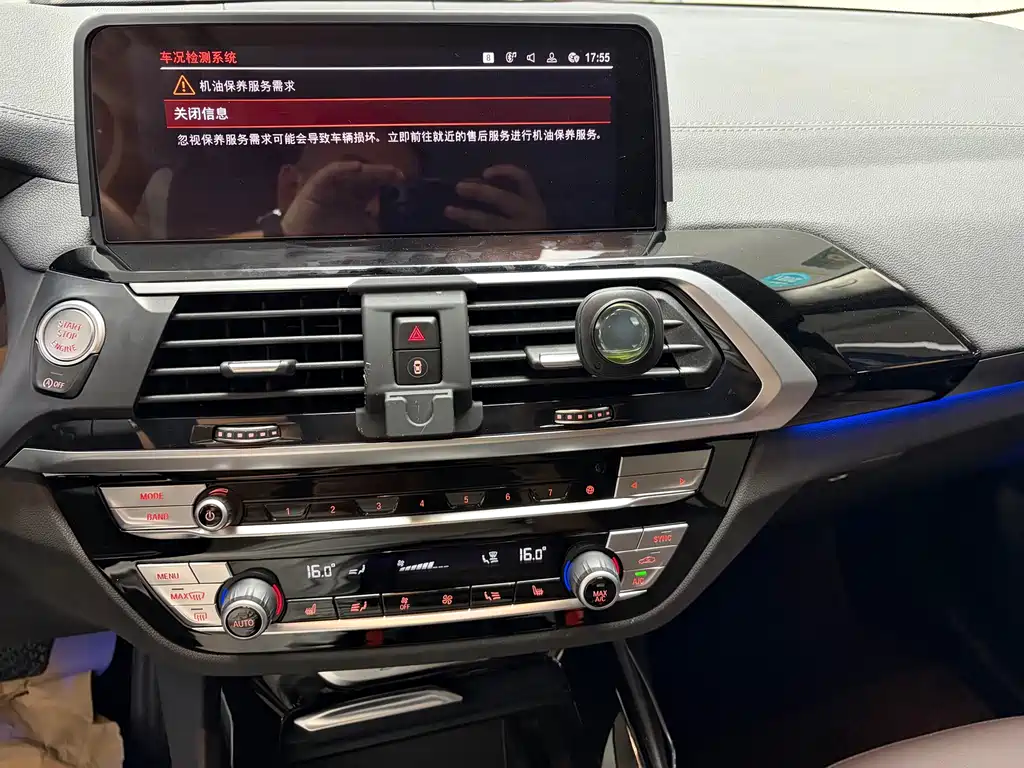 BMW X3 — миниатюра 8