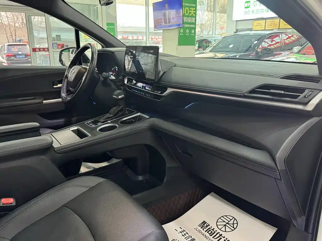 Toyota Sienna 2021 2.5L Luxury