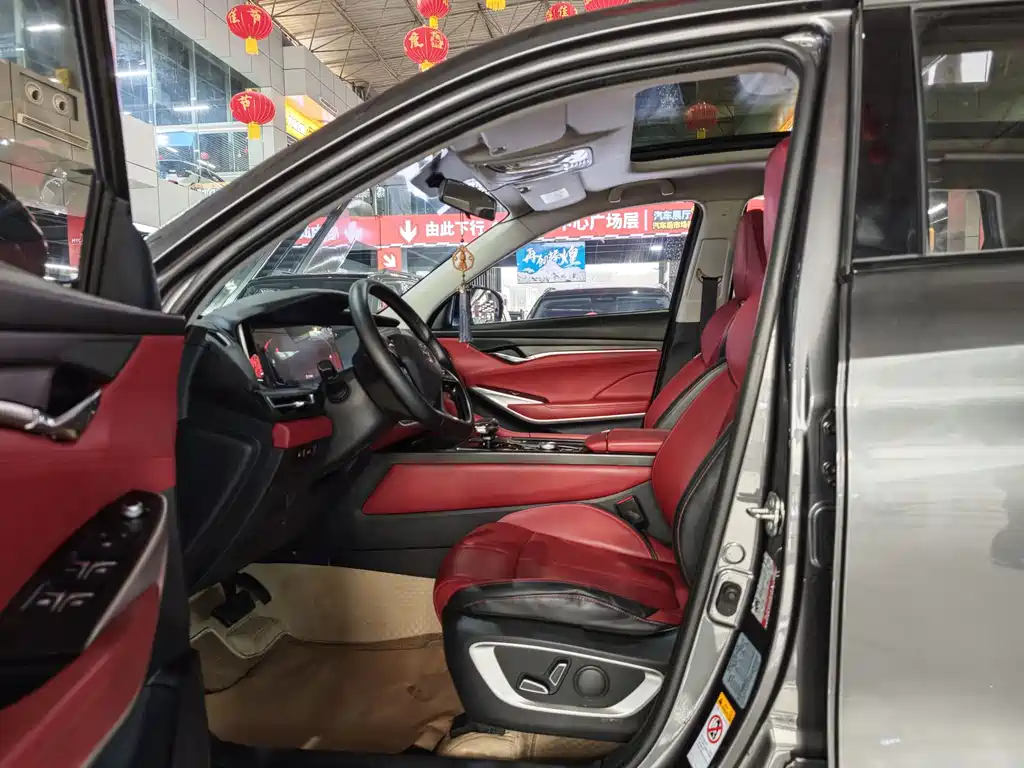 CHANGAN CS75 PLUS