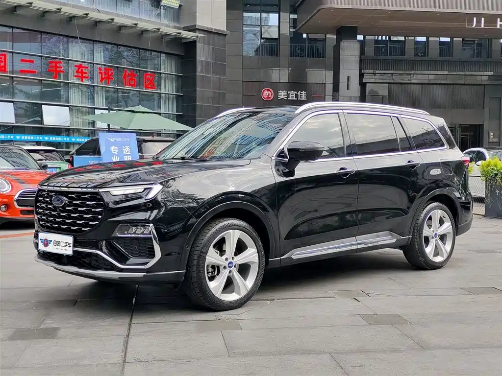Ford Territory 2021