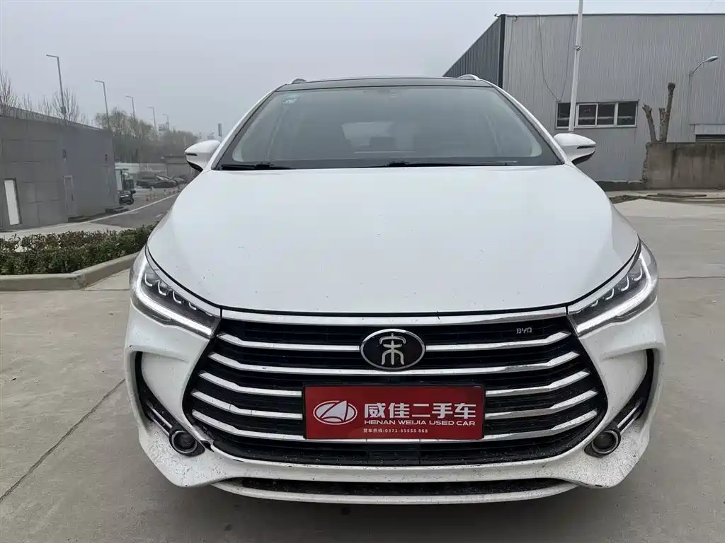 BYD SONG MAX