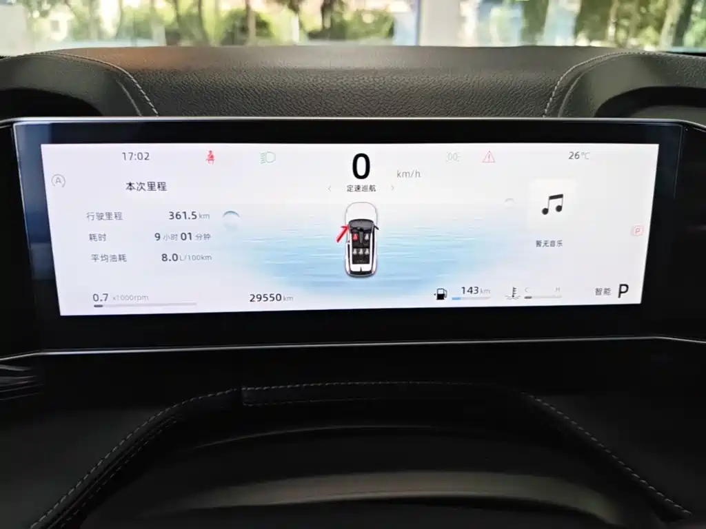 Geely Boyue — миниатюра 12