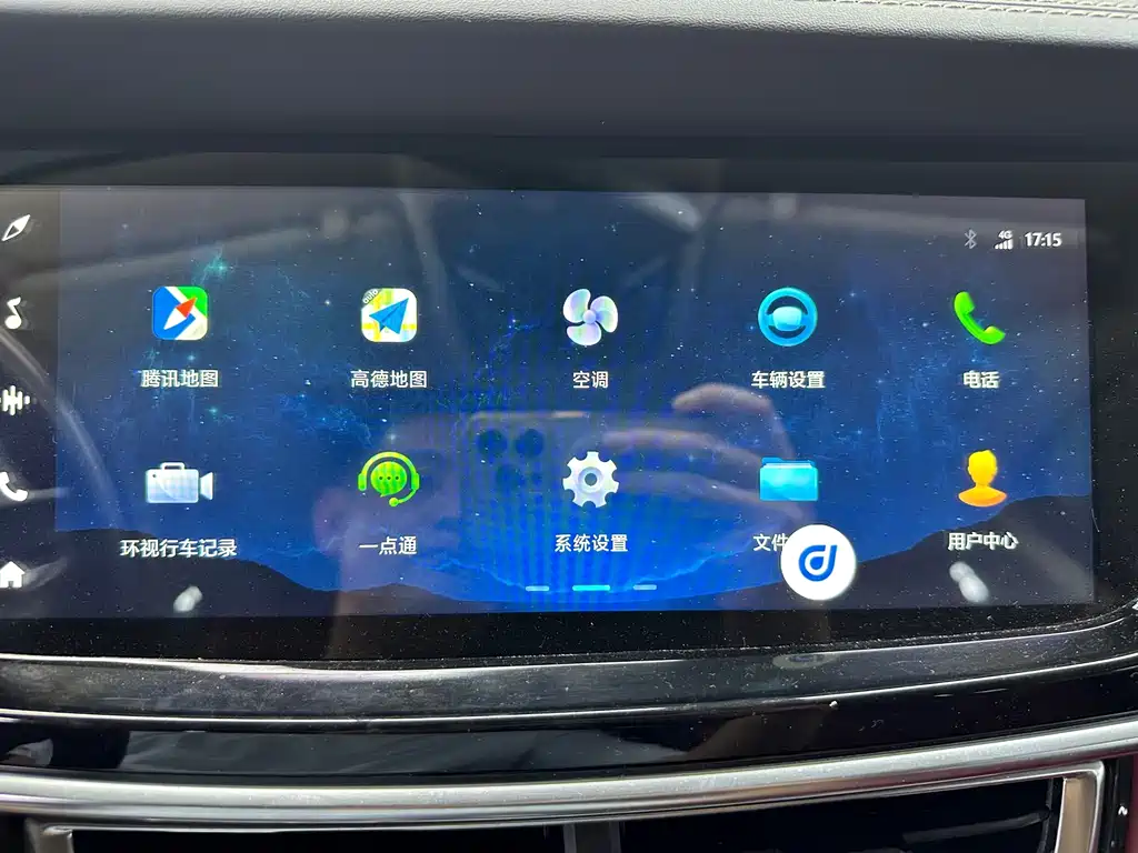 Changan CS85 COUPE — миниатюра 17