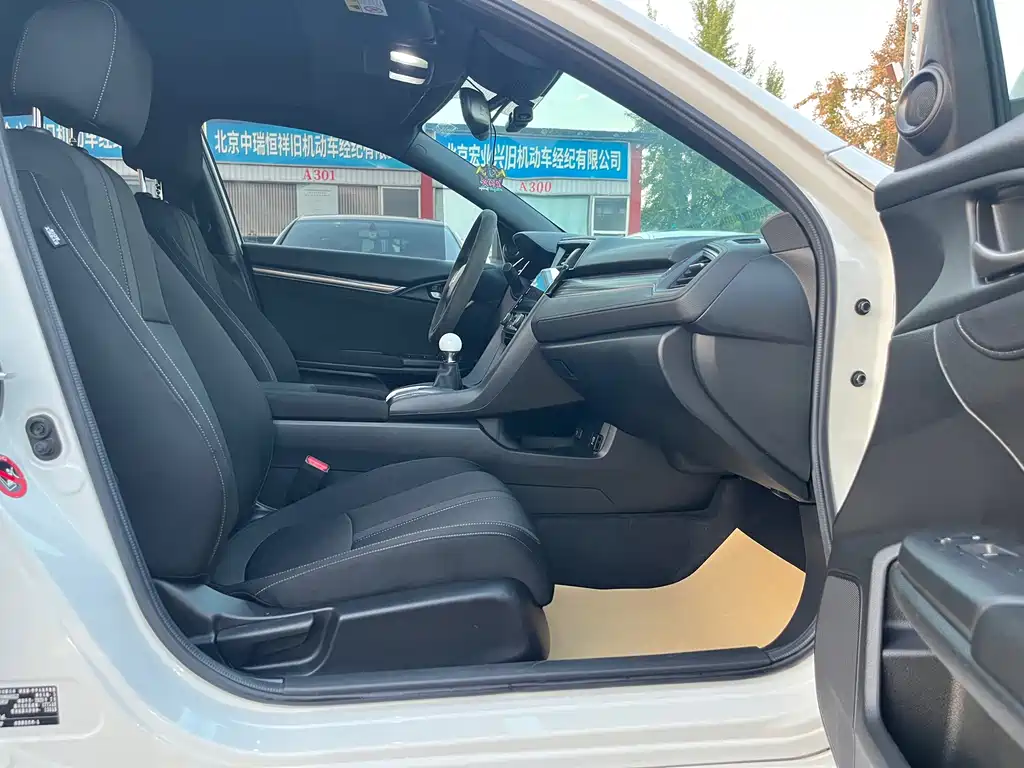 Honda Civic — миниатюра 12