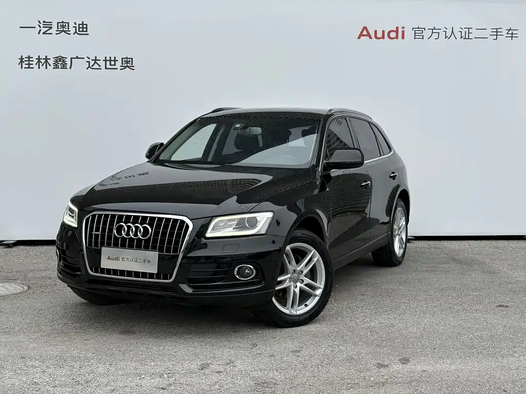 Audi Q5 2017