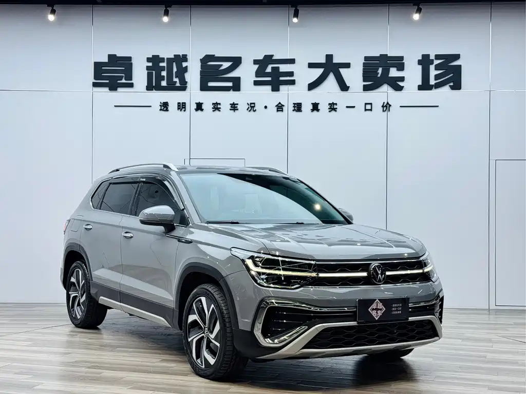 Volkswagen Tharu 2023 300TSI