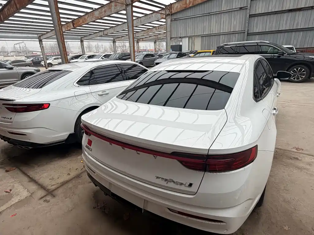 GEELY AUTOMOBILE XINGRUI