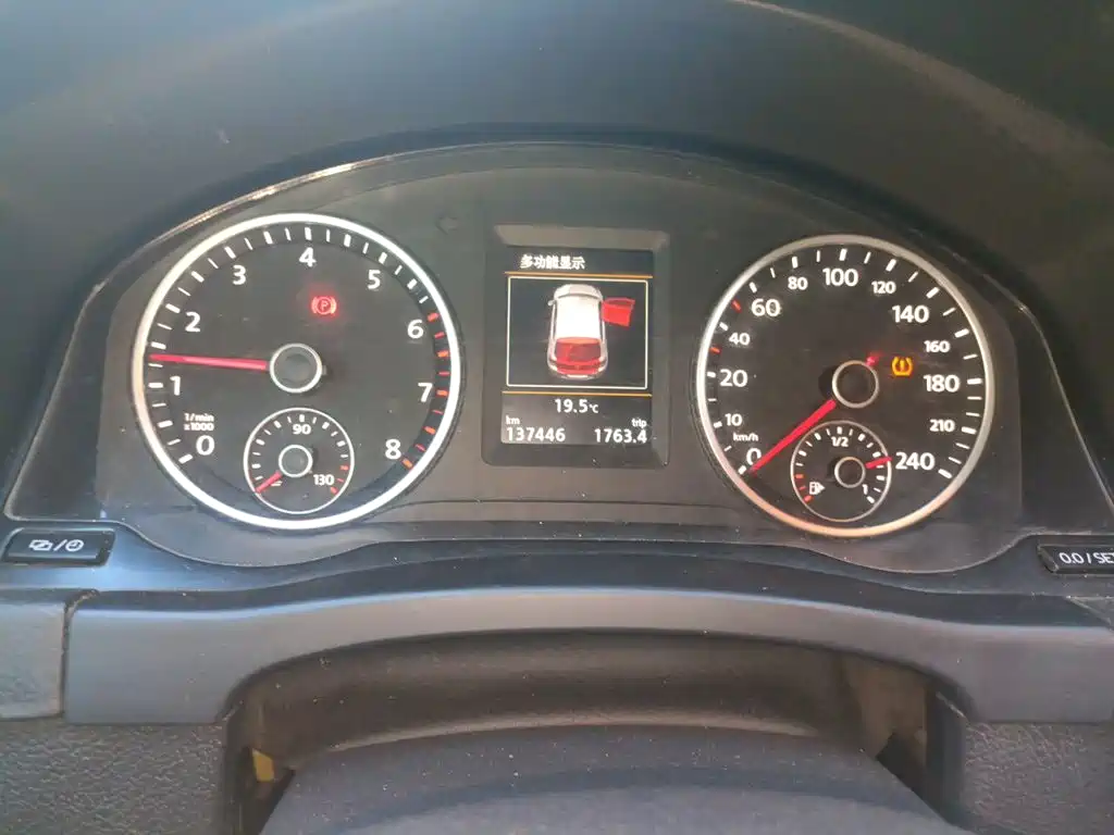 Volkswagen Tiguan — миниатюра 7