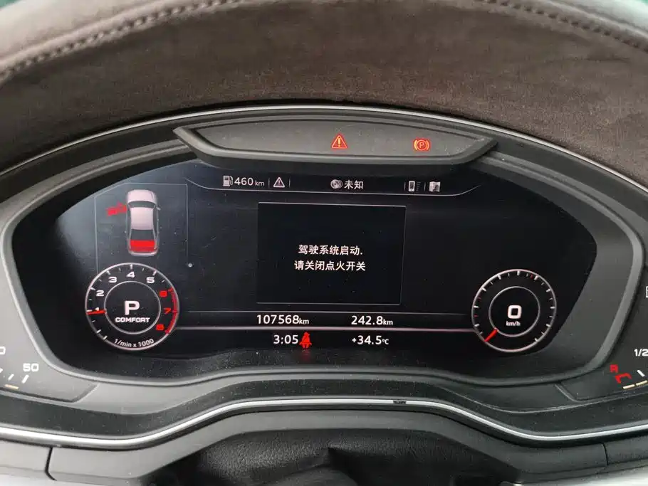 Audi A4L — миниатюра 14