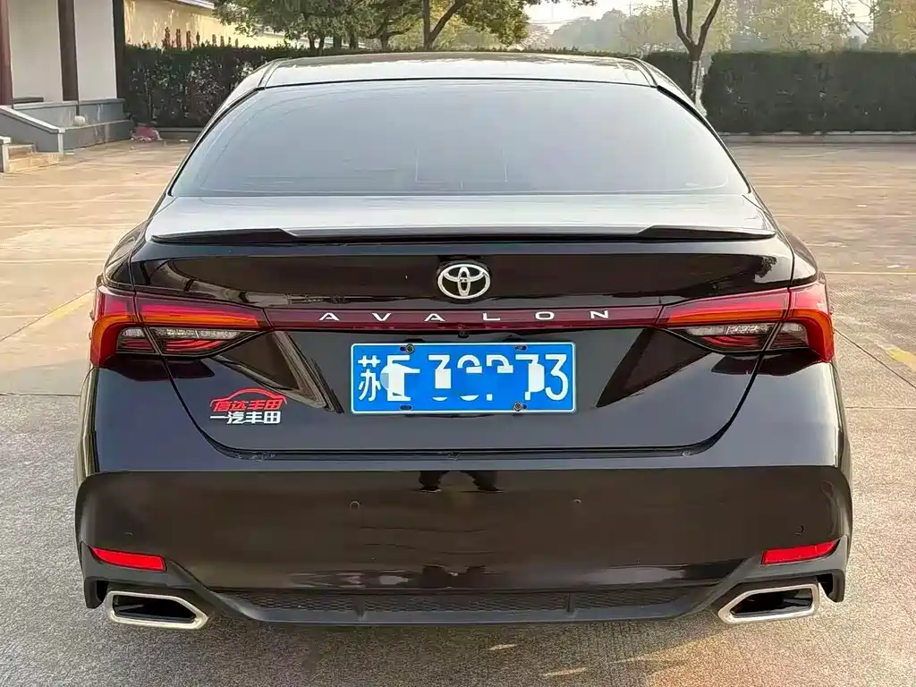 TOYOTA ASIAN DRAGON