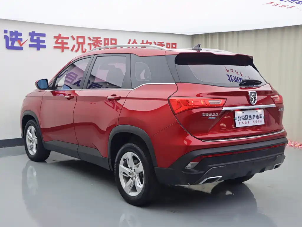 Baojun 530 — миниатюра 23