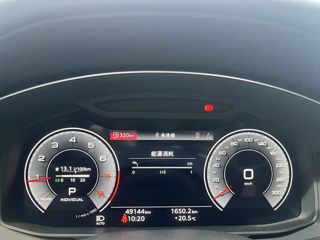 Audi A6L — миниатюра 9