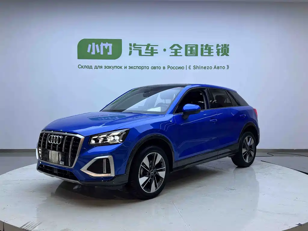 Audi Q2L 2022