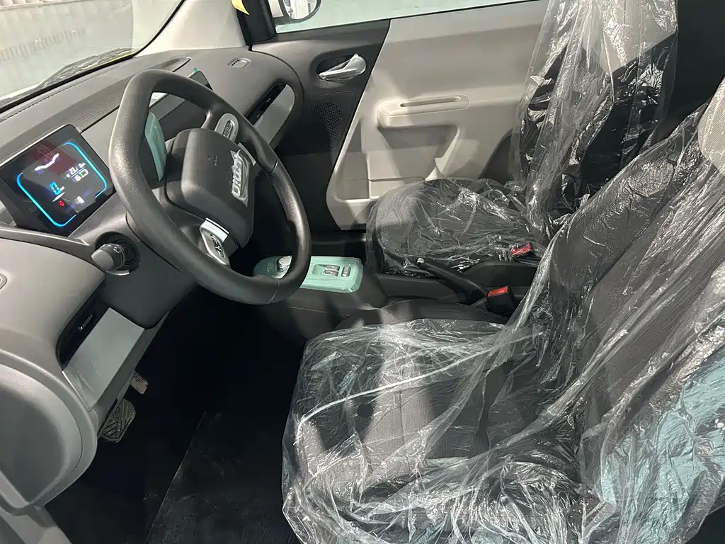 CHANGAN CHANGAN LUMIN