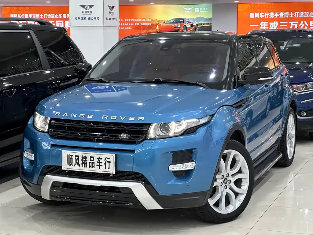 Land Rover Evoque (Import) 2014
