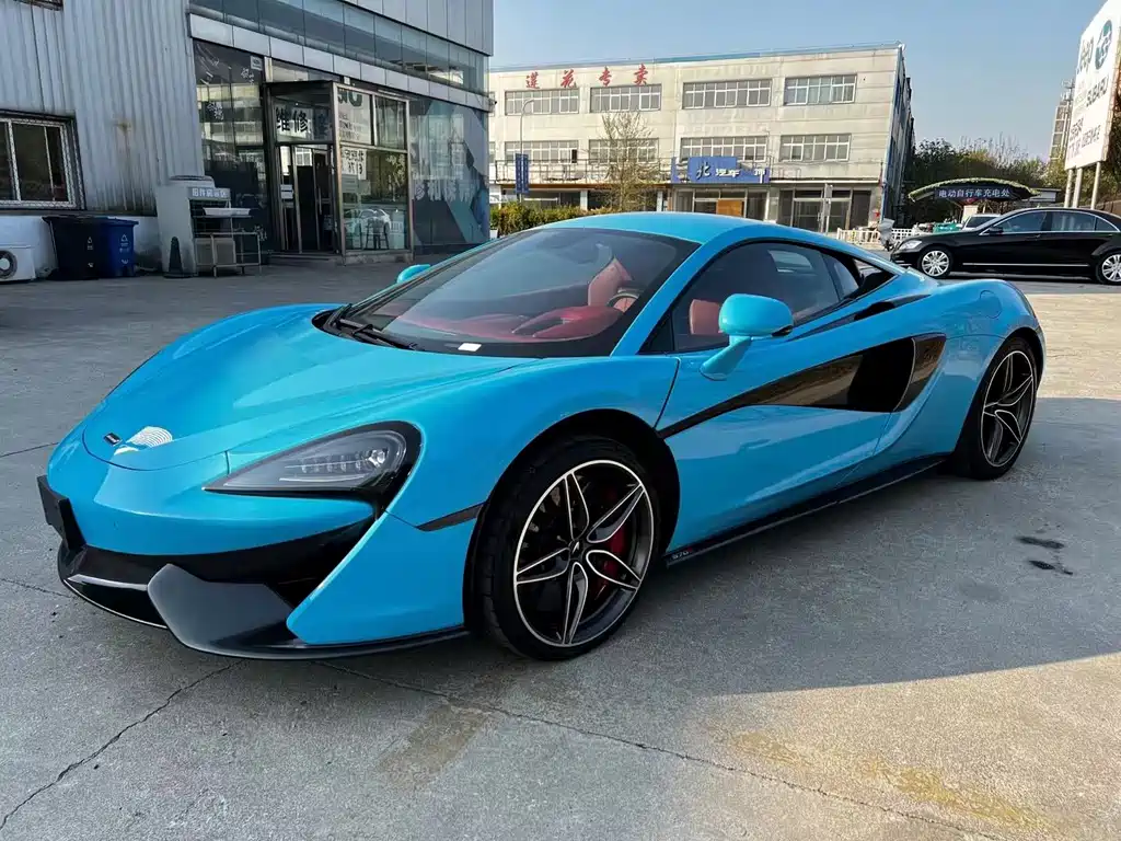 McLaren 570