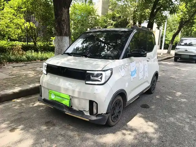 2022 Wuling Motors Hongguang Mini EV
