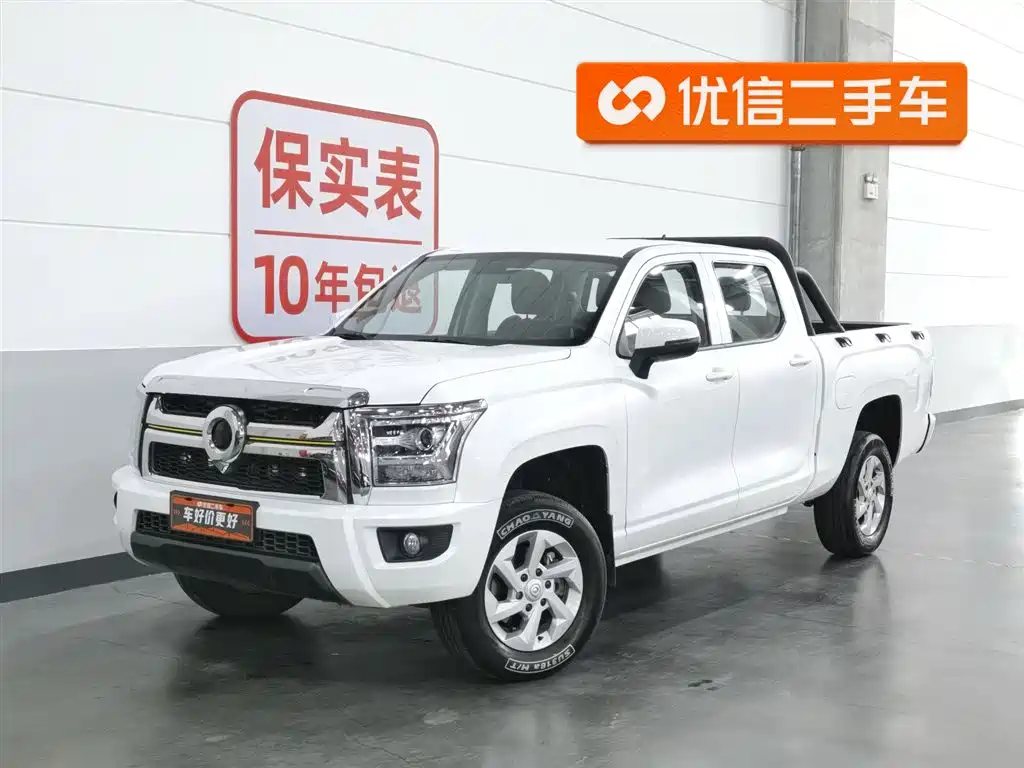 Great Wall King Kong Pao 2023