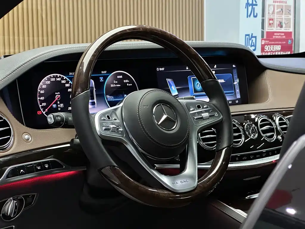 Mercedes-Benz S-Class — миниатюра 9