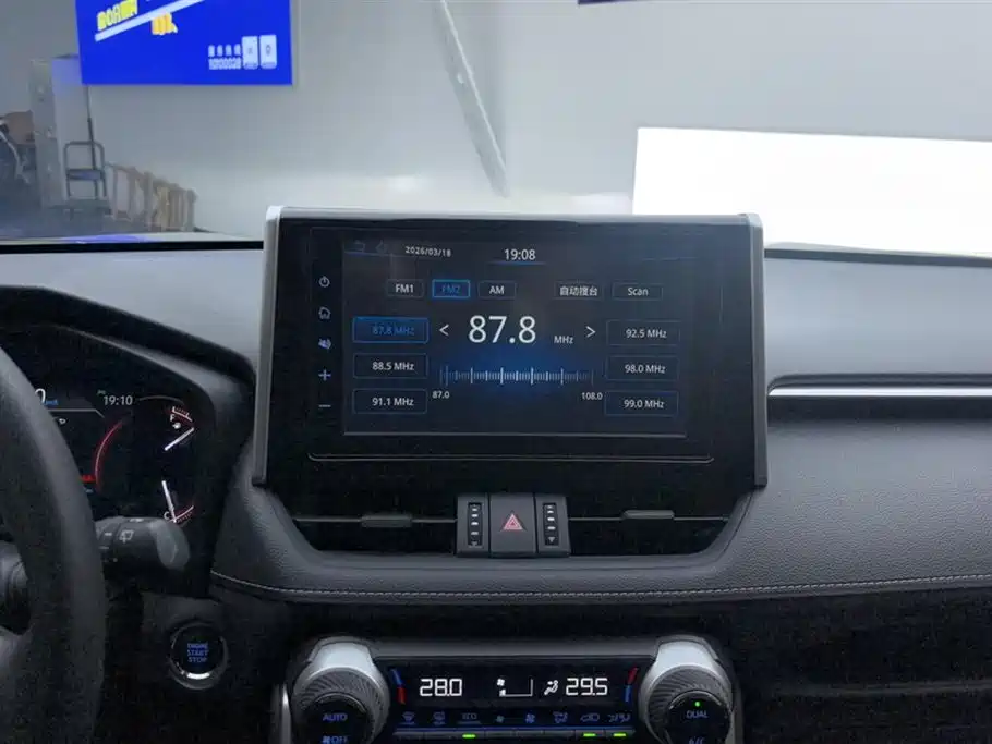 TOYOTA RAV4 RONGFANG