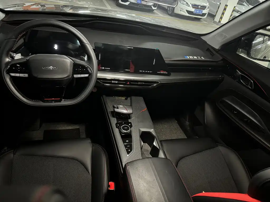 CHANGAN CHANGAN AUCHAN Z6