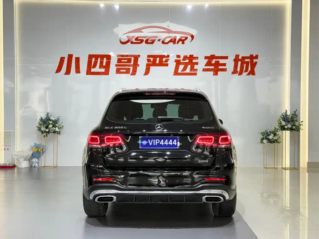 Mercedes-Benz GLC 2020 GLC 300 L 4MATIC