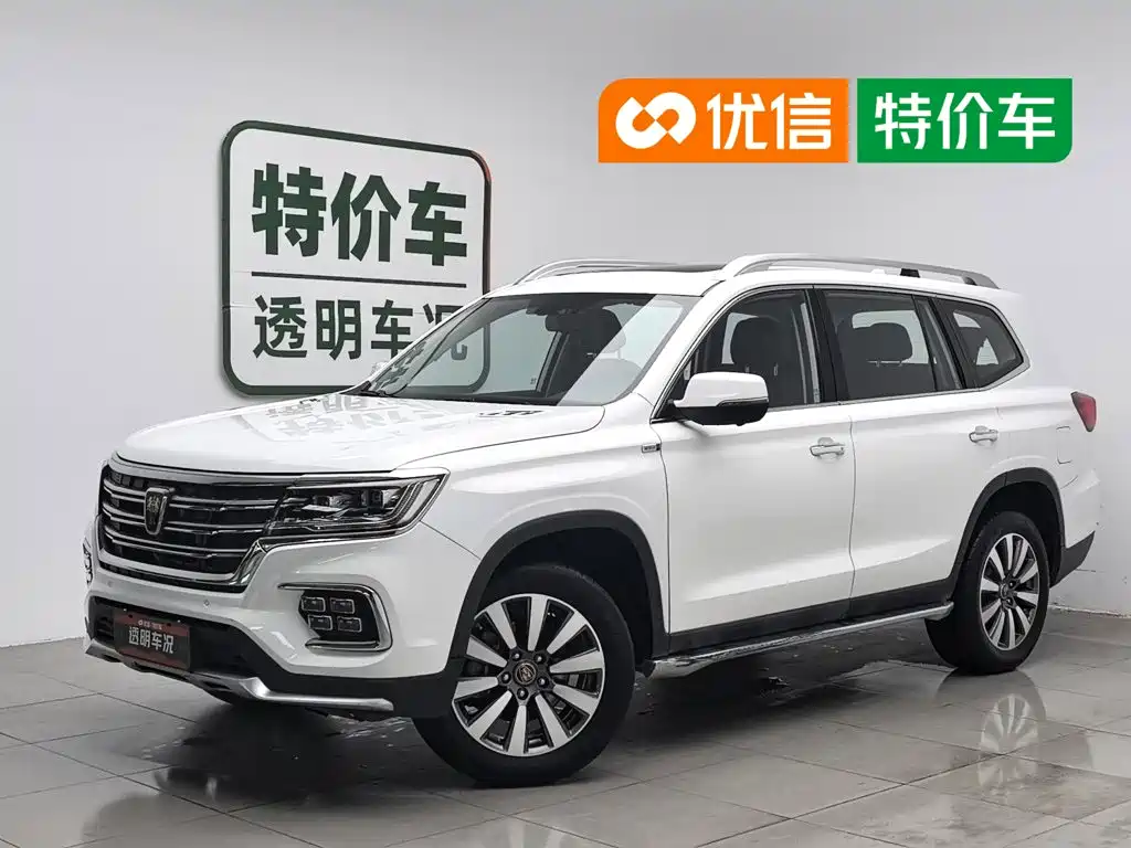 2018 Roewe RX8 - zdjęcie 1 z 24