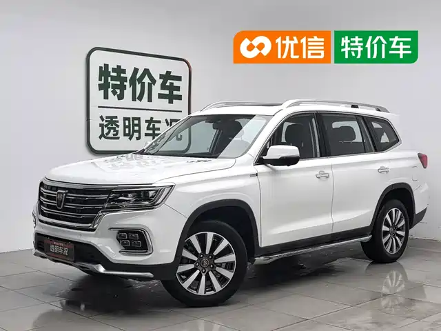 2018 Roewe RX8
