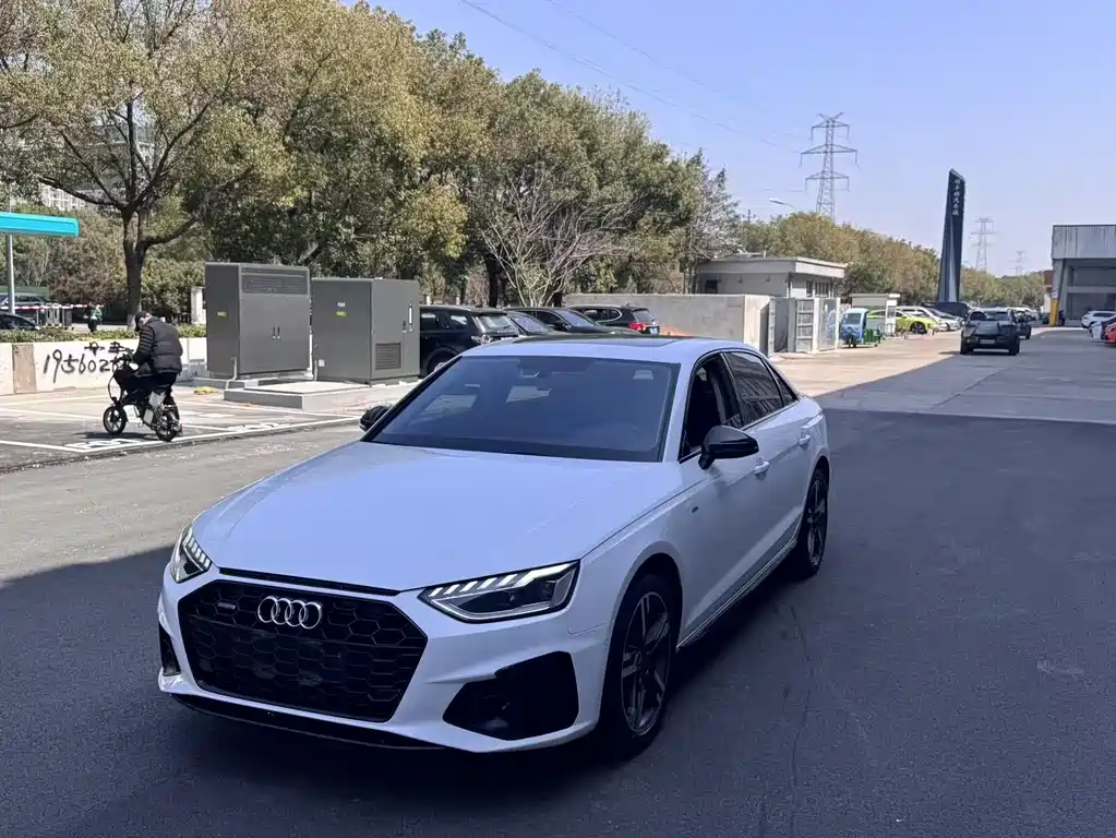 Audi A4L 2022