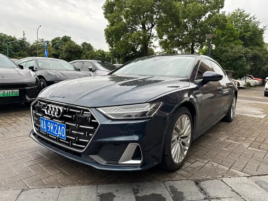 Audi A7L 2024