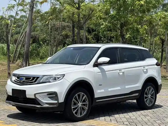 2020 Geely Boyue