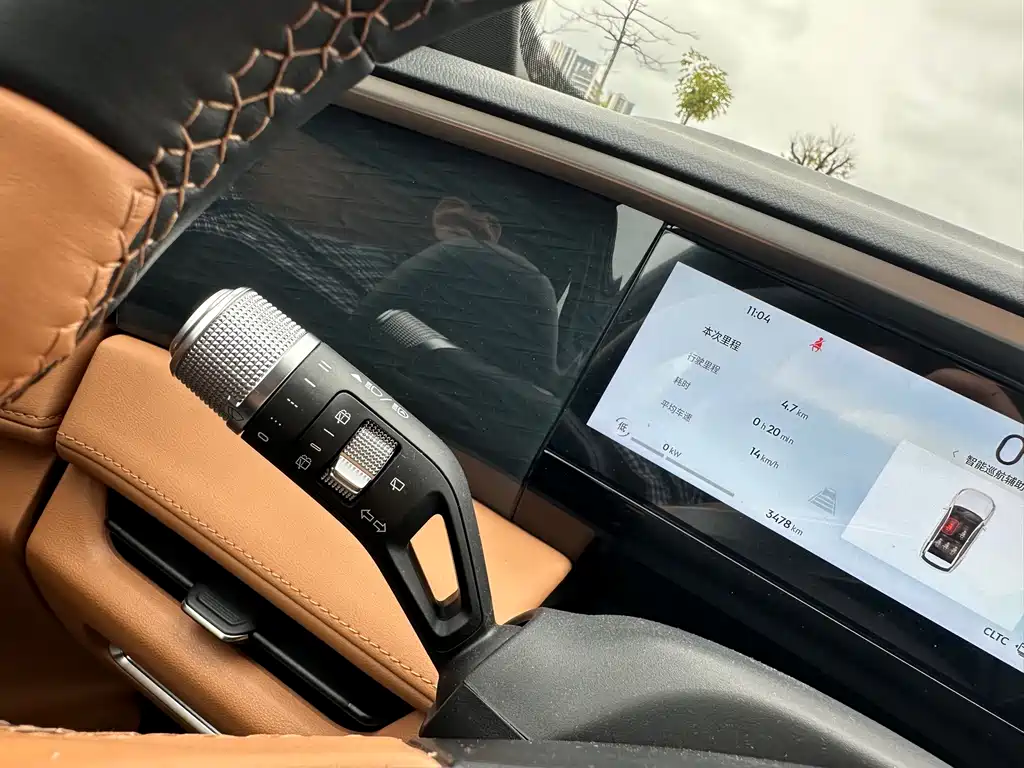 GEELY GALAXY GALAXY L7