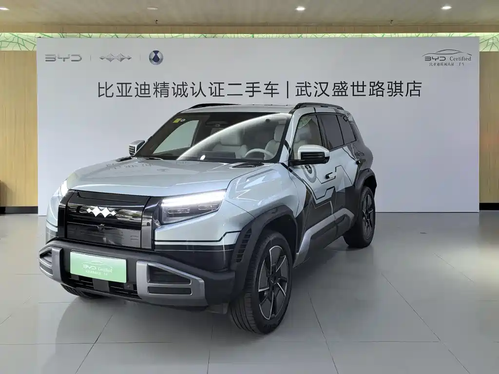Fang Cheng Bao Titanium 3 2025