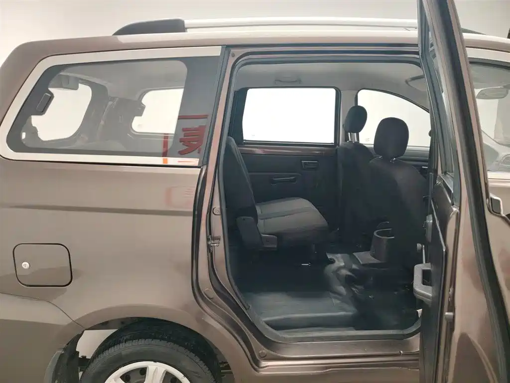 DONGFENG SCENERY 330