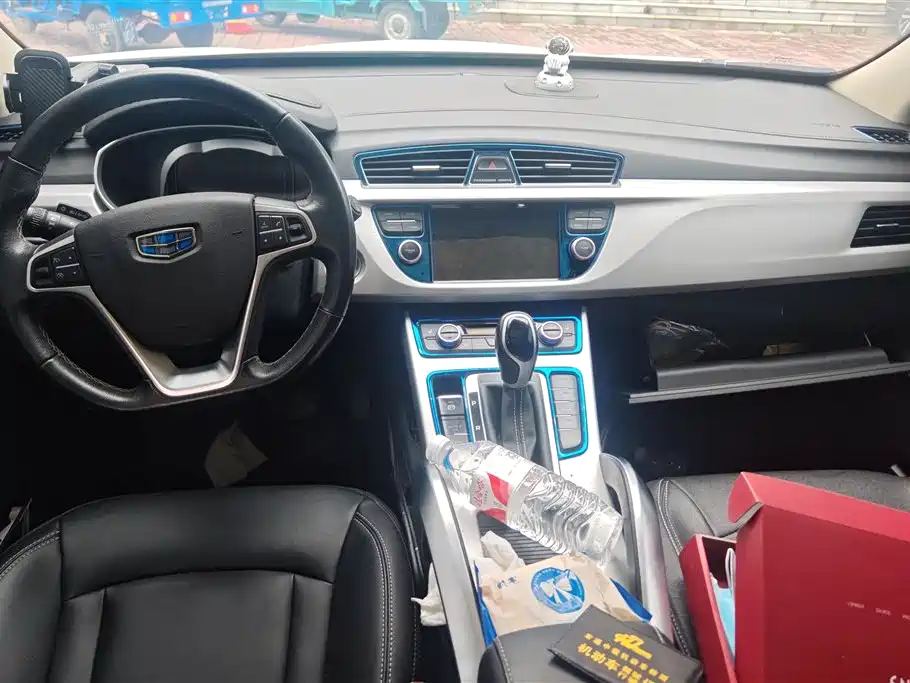 GEELY AUTOMOBILE BOYUE