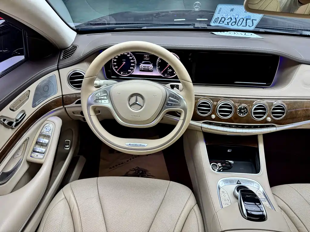 Mercedes-Benz S-Class — миниатюра 9
