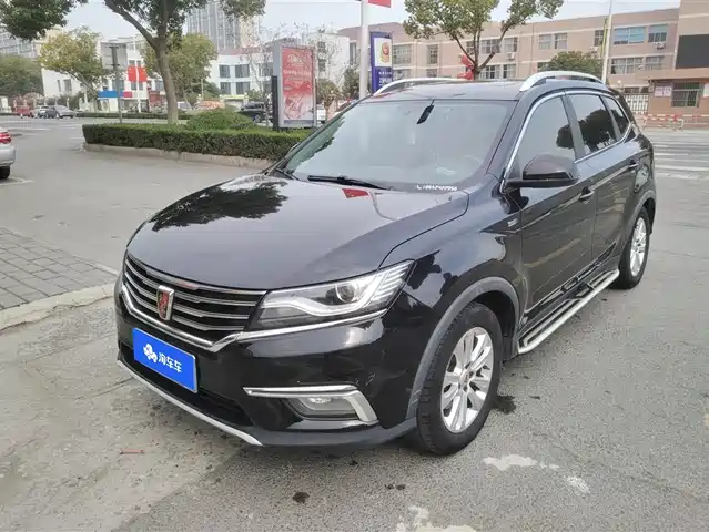 ROEWE RX5