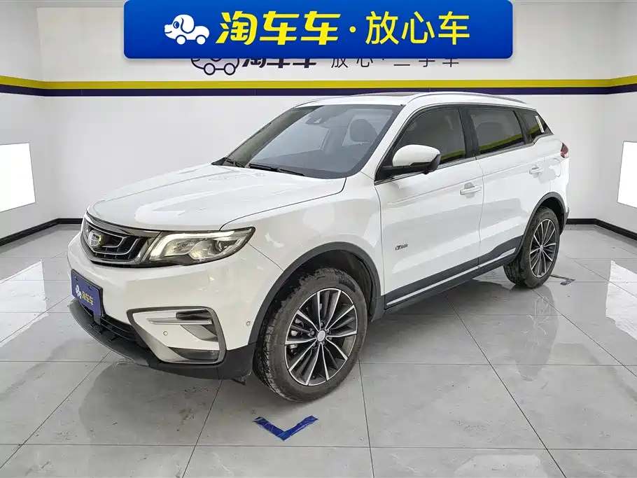 Geely Boyue 2018