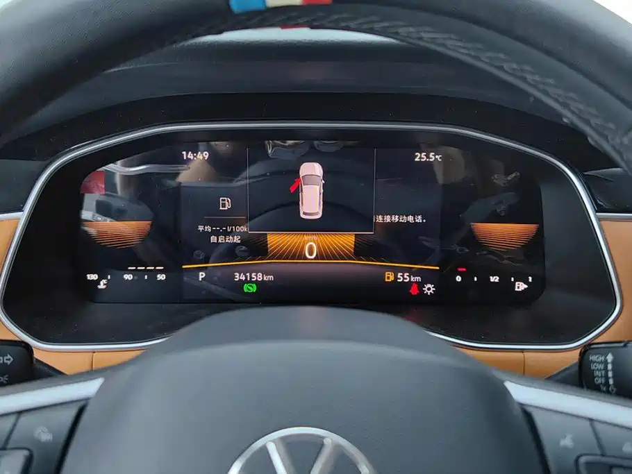 Volkswagen Bora — миниатюра 14