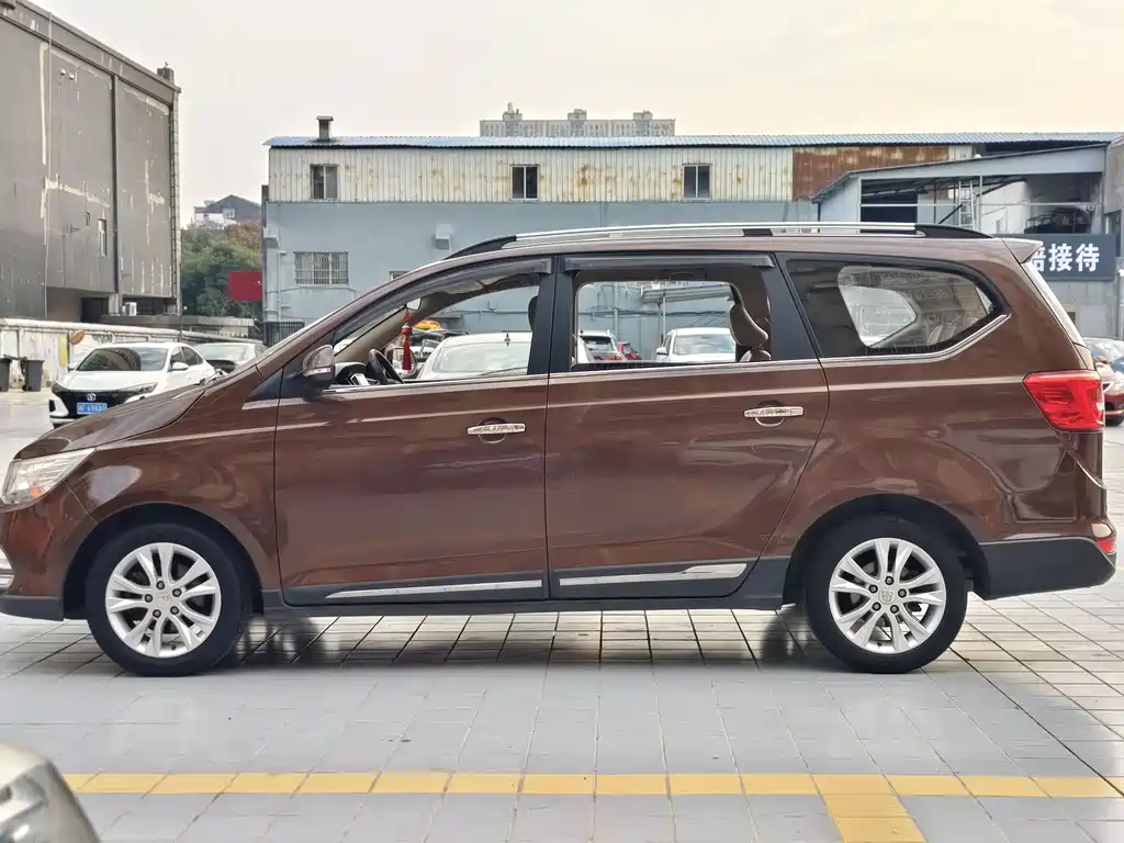 BAOJUN 730