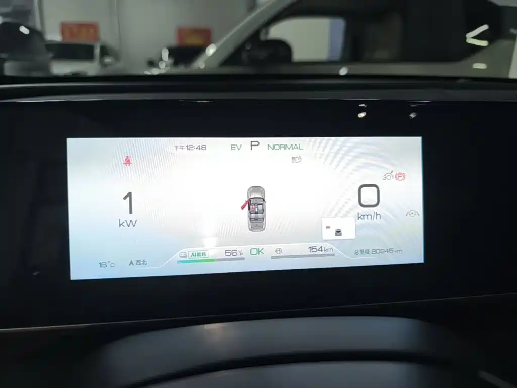 BYD Qin L — миниатюра 12